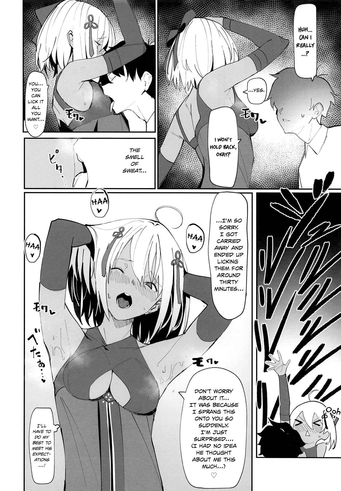 (COMIC1☆14) [Kaokaoiyan (Zikataro)] Okita-chan ga Nandemo Shite Kureru Ohanashi | Okita-chan Will Do Anything for Me (Fate Grand Order) [English] [Nisor]