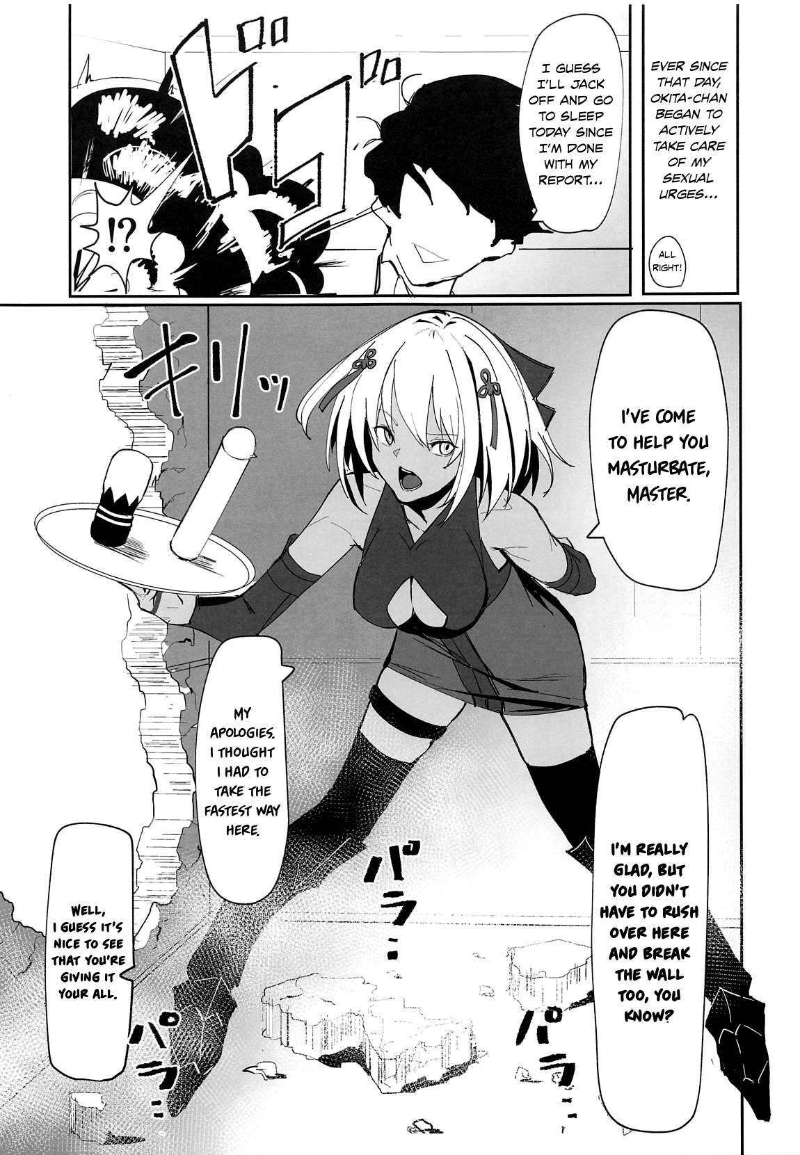 (COMIC1☆14) [Kaokaoiyan (Zikataro)] Okita-chan ga Nandemo Shite Kureru Ohanashi | Okita-chan Will Do Anything for Me (Fate Grand Order) [English] [Nisor]