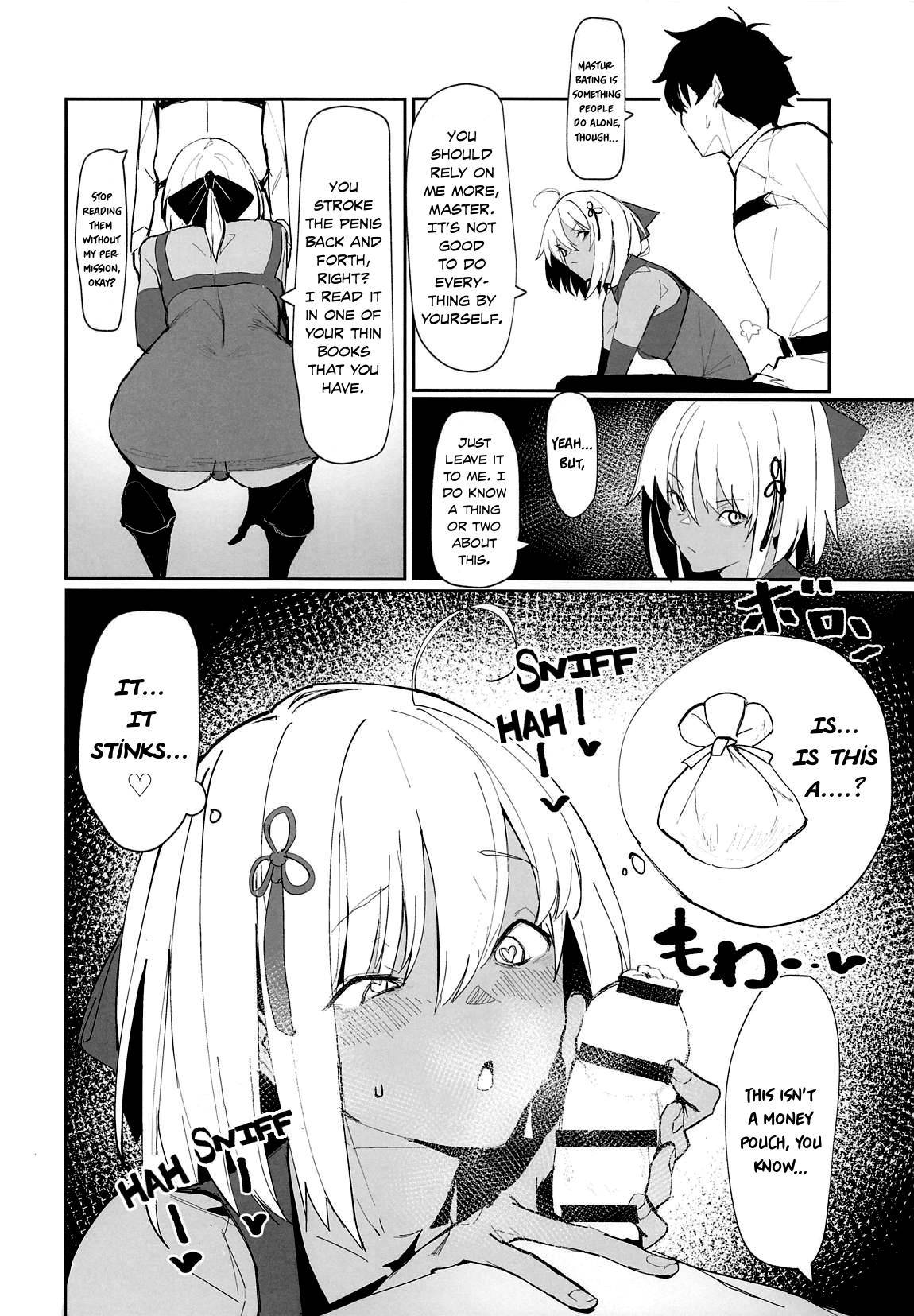 (COMIC1☆14) [Kaokaoiyan (Zikataro)] Okita-chan ga Nandemo Shite Kureru Ohanashi | Okita-chan Will Do Anything for Me (Fate Grand Order) [English] [Nisor]