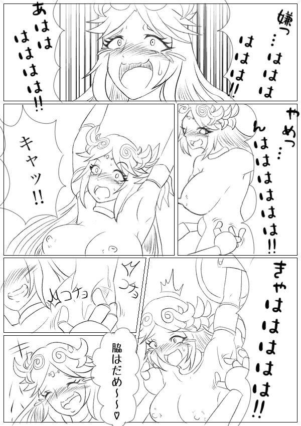 [pixiv] Hentai Kamen's Ticklish Palutena