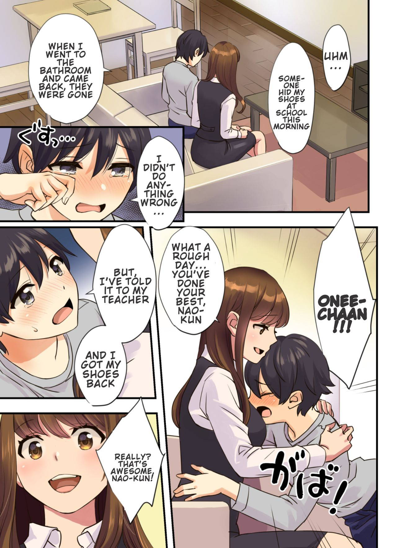 [Oshima Aki] Boku no Tonari no Onee-chan | My Next Door Onee-chan [English] [BigBro000]