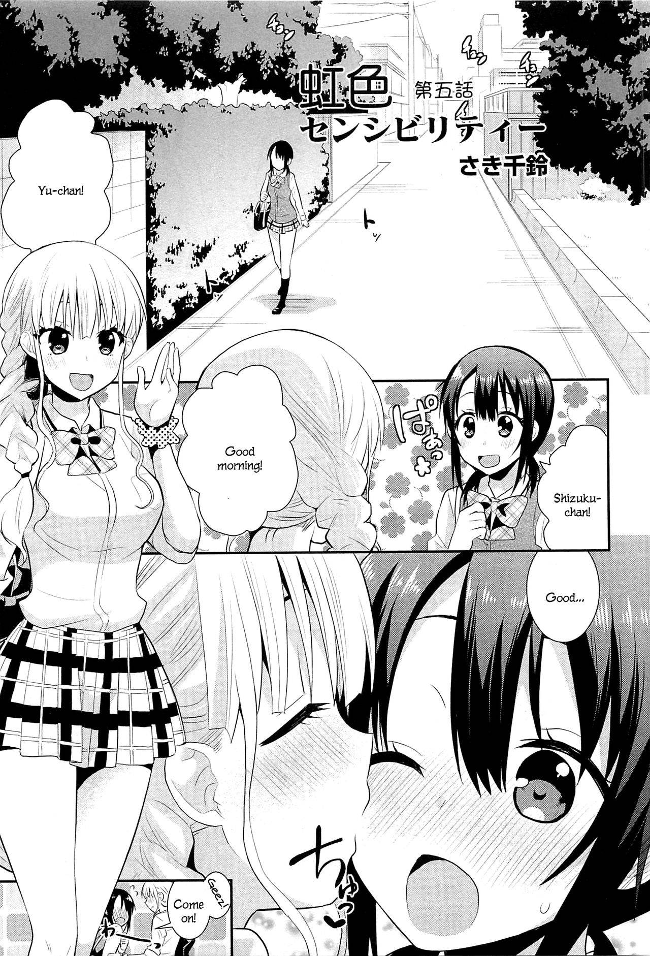 [Saki Chisuzu] Nijiiro Sensibility Ch. 5 | Rainbow Sensibility (L -Ladies & Girls Love- 01) [English] [Unknown_Justice]