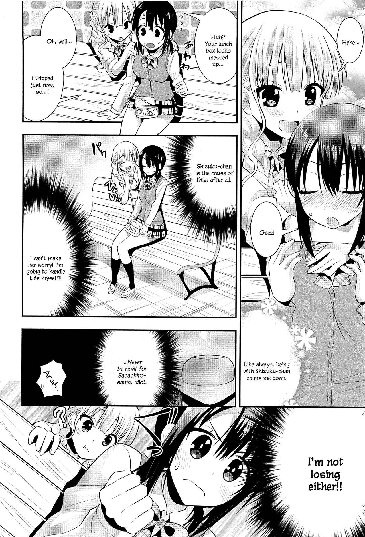 [Saki Chisuzu] Nijiiro Sensibility Ch. 5 | Rainbow Sensibility (L -Ladies & Girls Love- 01) [English] [Unknown_Justice]