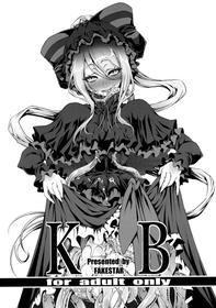 [FAKESTAR (Miharu)] KB (Overlord)