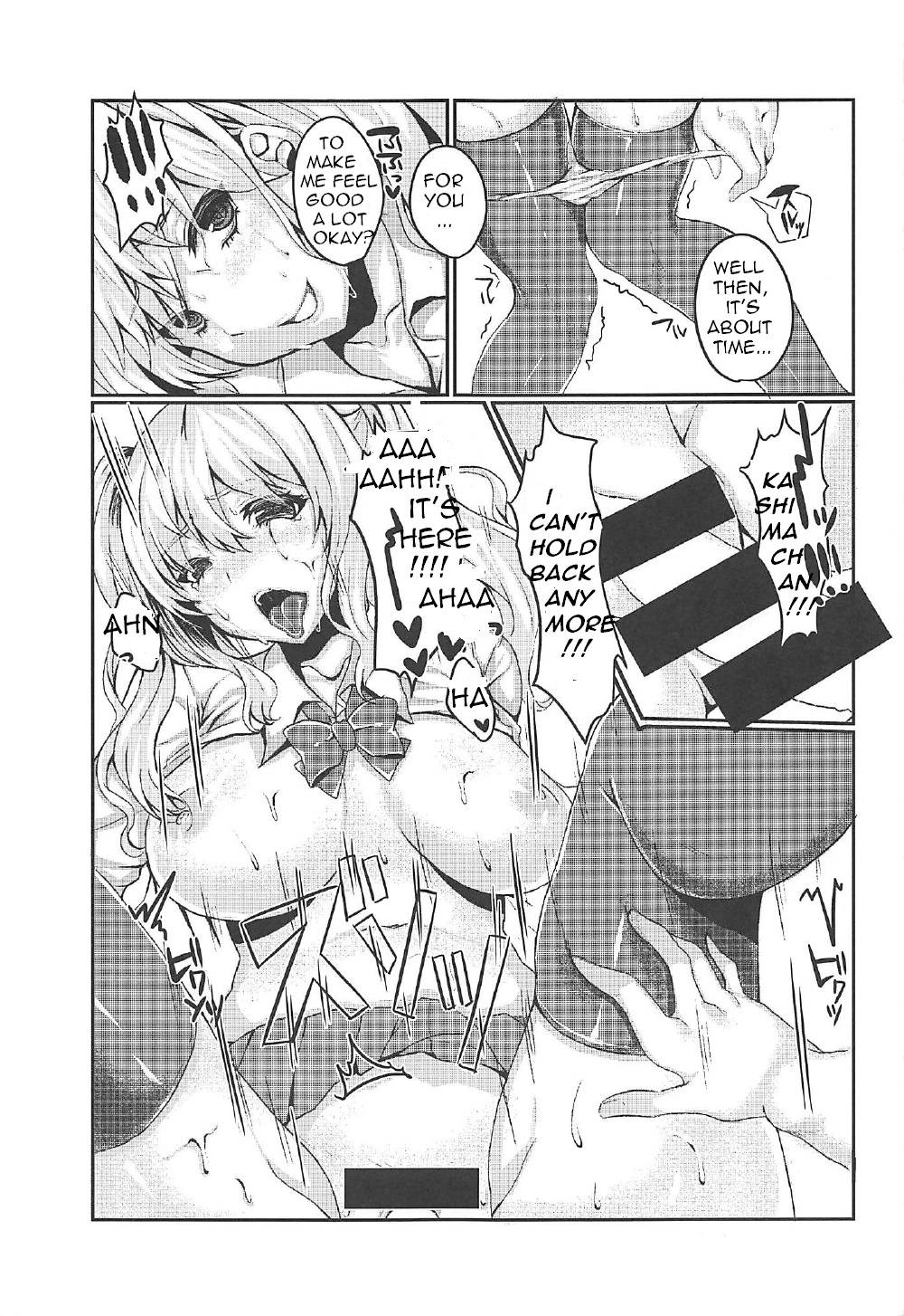 (C92) [JK-Pasta (Kurata Muto)] Enkou JK Kashima-chan!! (Kantai Collection -KanColle-) [English] [Kuromori_TS]