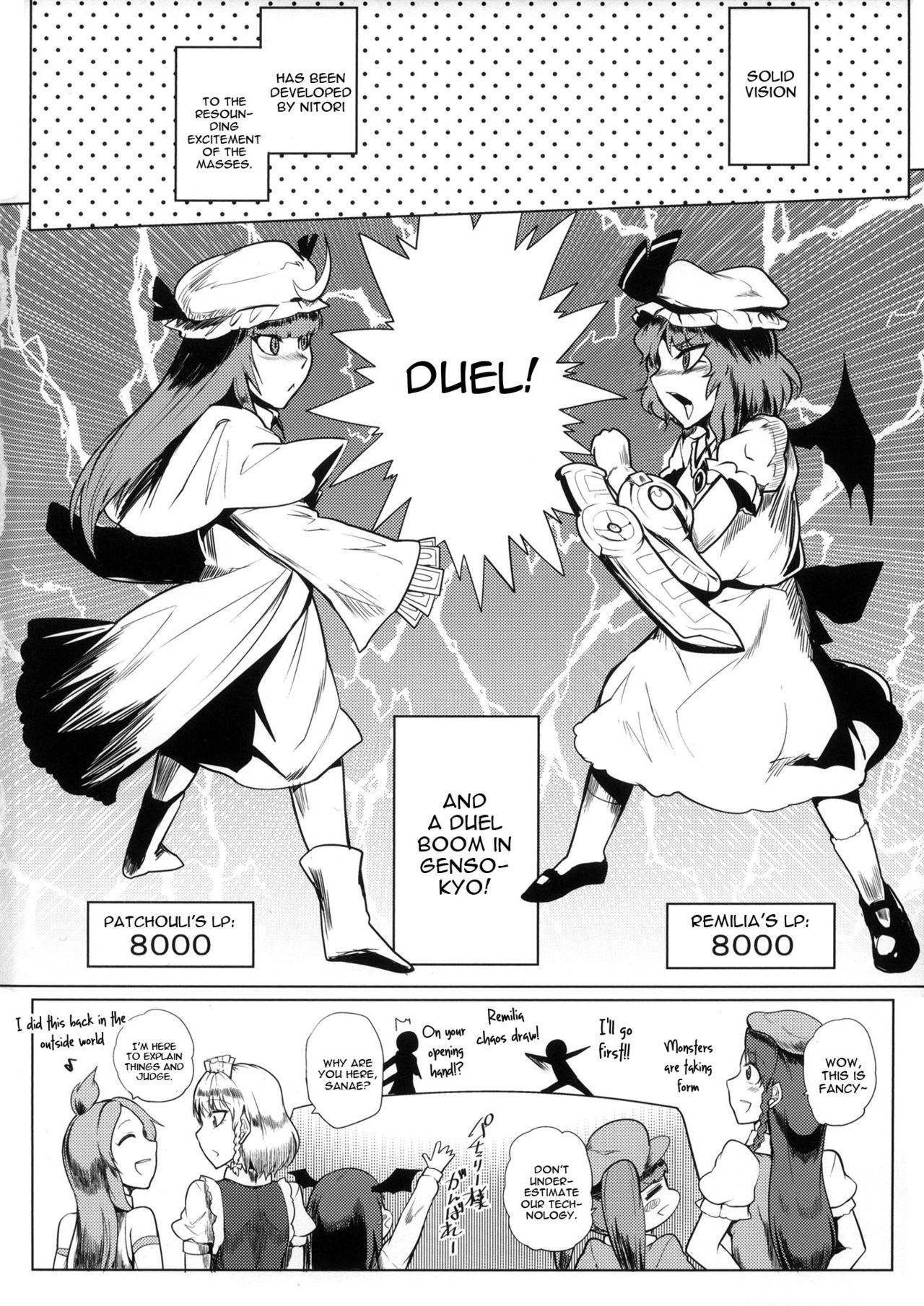 (Kouroumu 10) [Totsugasa (Sagattoru)] Kettou Ingi Ihen - Duelitia Sensation (Touhou Project) [English] [constantly]