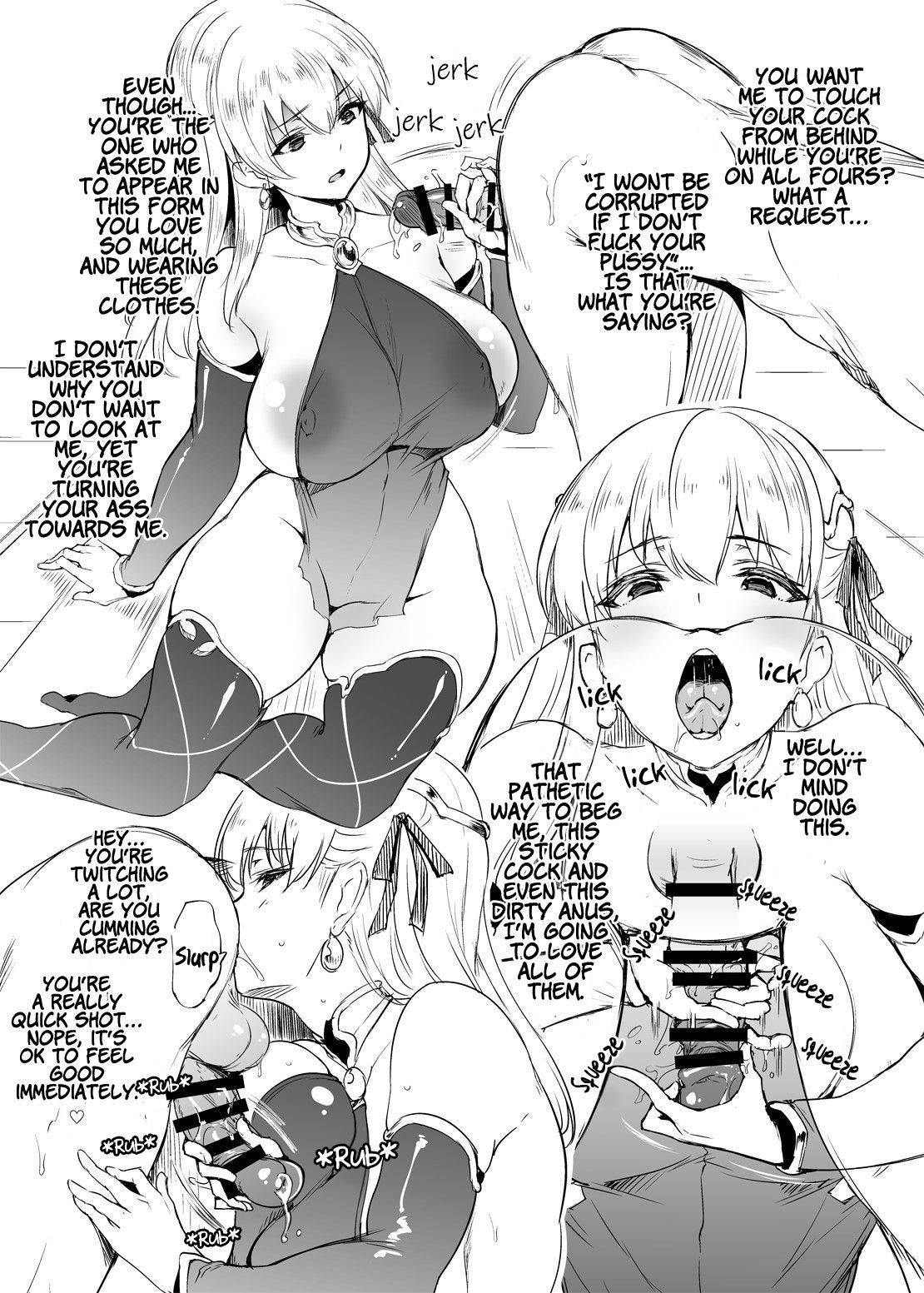 (COMIC1☆15) [Mata Ashita. (Oohira Sunset)] Omake Rakugaki Hon | Extra Sketchbook (Fate/Grand Order) [English] [Coffedrug]