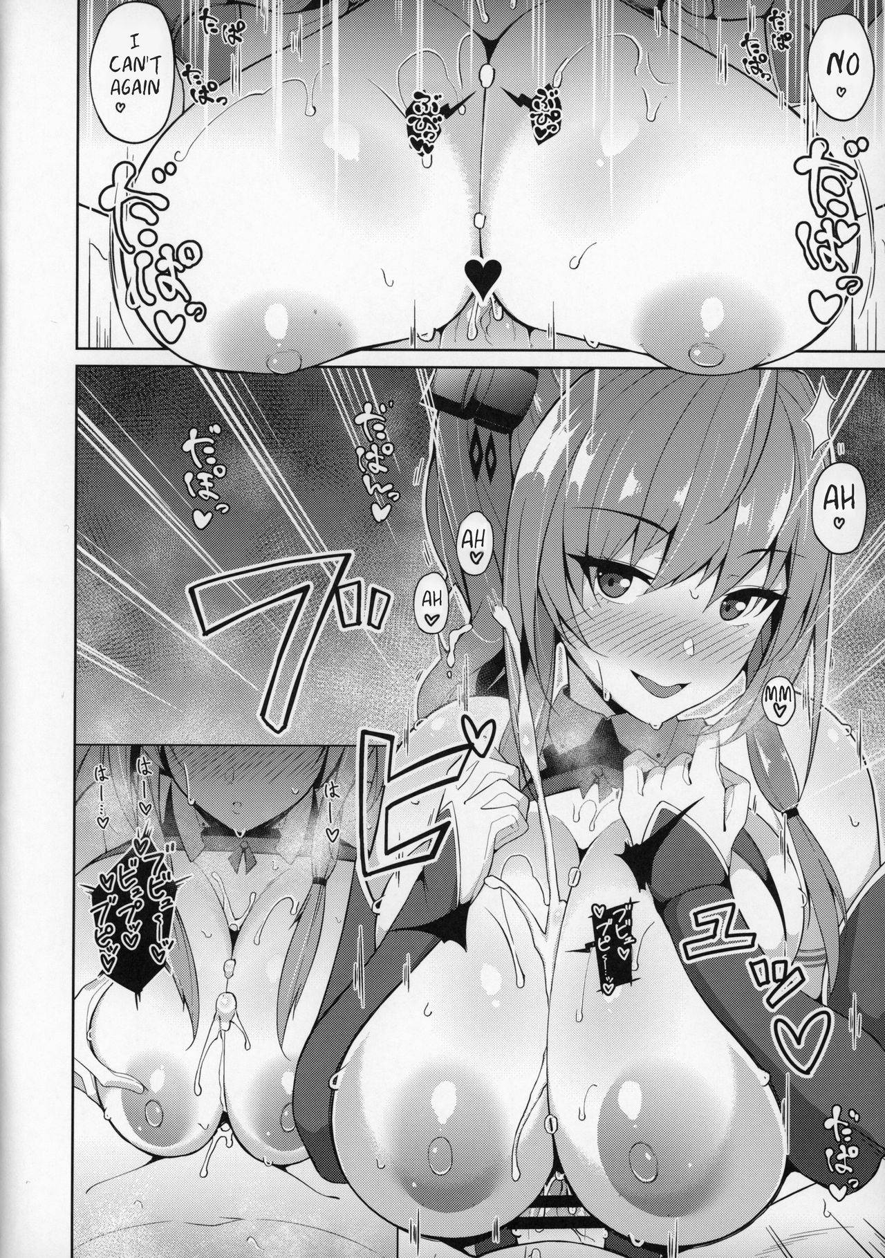 (COMIC1☆15) [Cow Lipid (Fuurai)] LUCKY DISCHARGE (Azur Lane)[English]