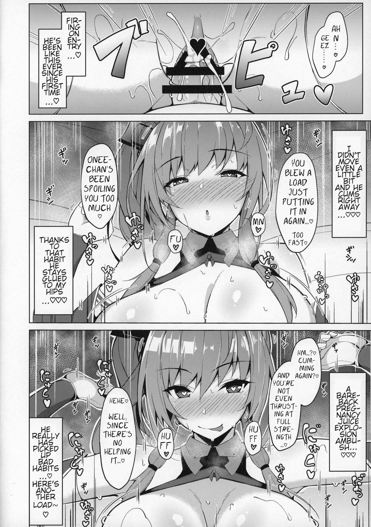 (COMIC1☆15) [Cow Lipid (Fuurai)] LUCKY DISCHARGE (Azur Lane)[English]