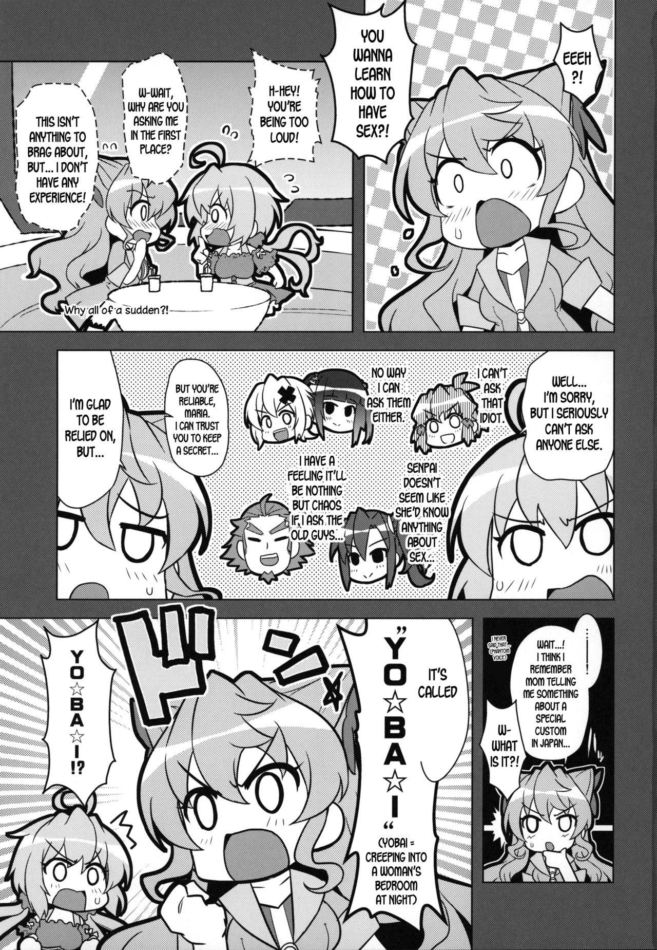 (C96) [CUNICULUS (Yositama)] YOBAI Lullaby (Senki Zesshou Symphogear) [English] [desudesu]