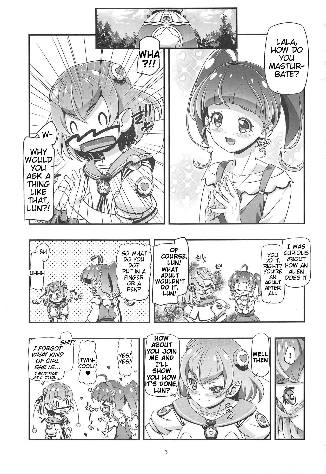 (COMIC1☆15) [Gambler Club (Kousaka Jun))] Star Twinkle PuniCure (Star Twinkle PreCure) [English] [Tigoris Translates]