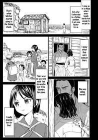 [Ayane] Mochizuki Ketsueki Kenkyuujo no Musume ch1 | The Girl from the Mochizuki Blood Science Lab ch1 [English] [Yuri-ism] [Digital]