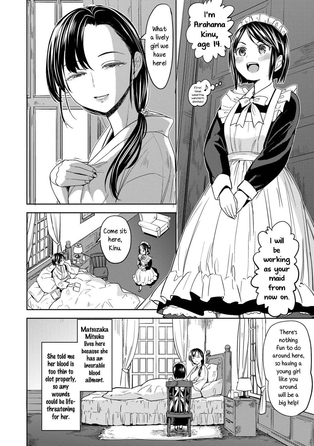 [Ayane] Mochizuki Ketsueki Kenkyuujo no Musume ch1 | The Girl from the Mochizuki Blood Science Lab ch1 [English] [Yuri-ism] [Digital]