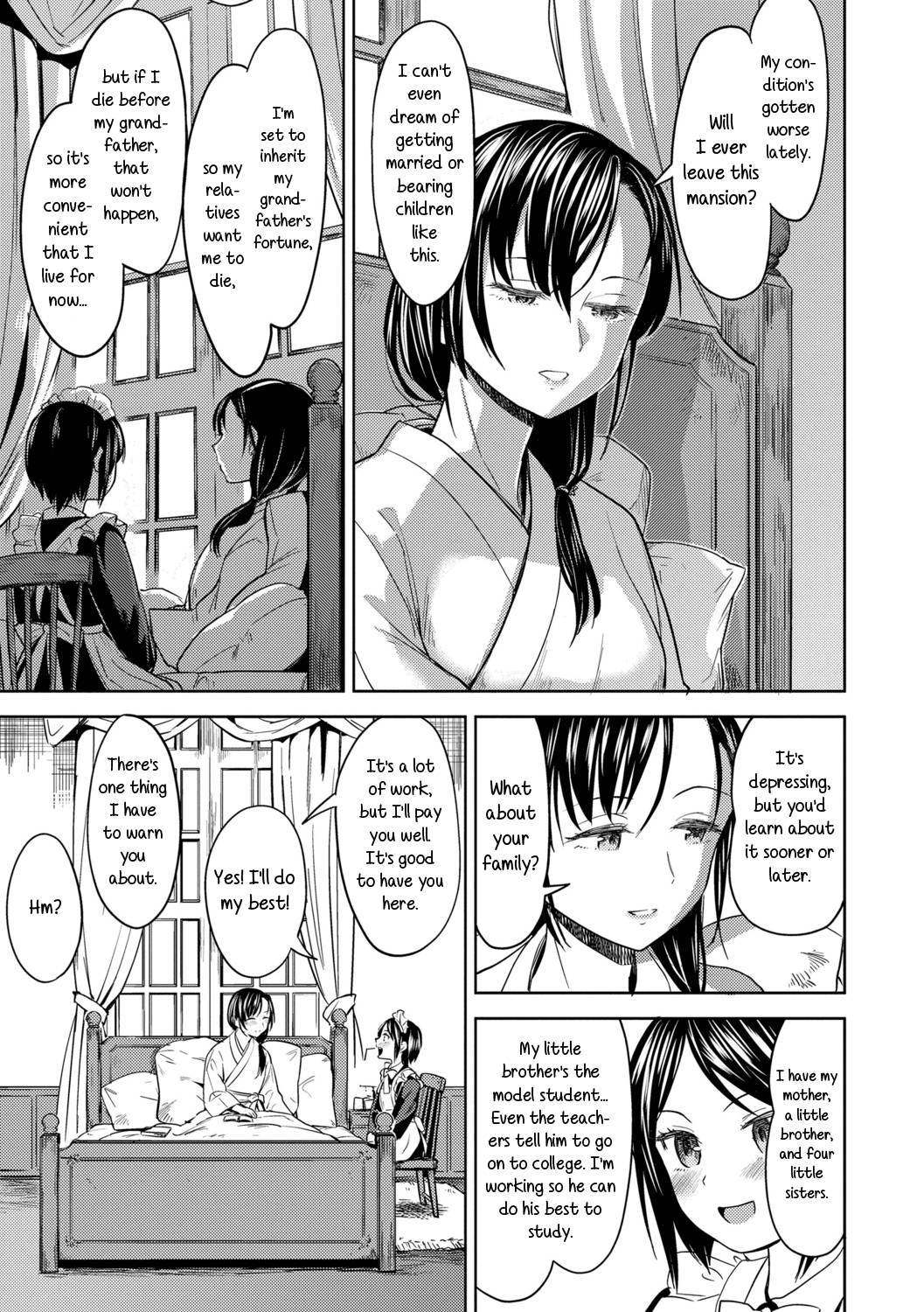 [Ayane] Mochizuki Ketsueki Kenkyuujo no Musume ch1 | The Girl from the Mochizuki Blood Science Lab ch1 [English] [Yuri-ism] [Digital]