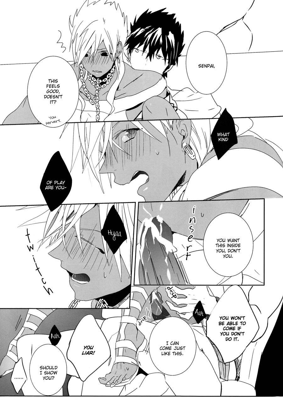 (SPARK7) [Russian Roulette (Hagi)] O Hiruyasumi ni Kisu Shite | Midday Kiss (Magi: The Labyrinth of Magic) [English] [acmedan]