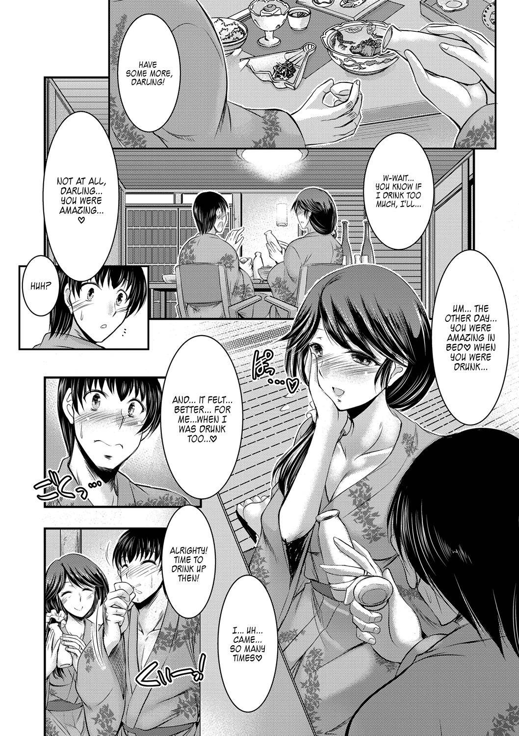 [Takei Tsukasa] Kyouhaku Kannen Ch. 4 [English] [WataTL] [Digital]