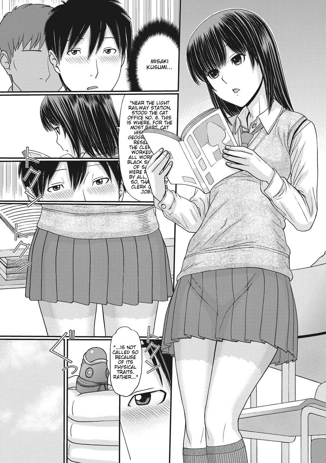 [Tanaka-Ex] Toki & Meki: Sexual Breaths in a Time-Frozen World - Ch 1 [English] {zombii}