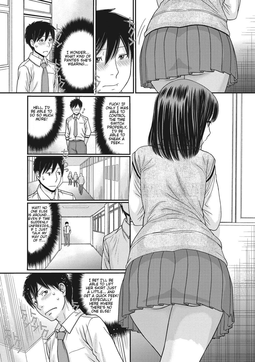 [Tanaka-Ex] Toki & Meki: Sexual Breaths in a Time-Frozen World - Ch 1 [English] {zombii}