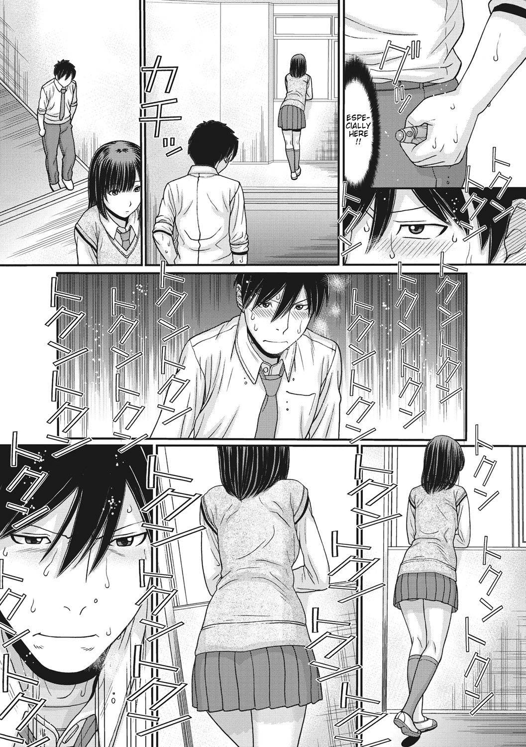 [Tanaka-Ex] Toki & Meki: Sexual Breaths in a Time-Frozen World - Ch 1 [English] {zombii}