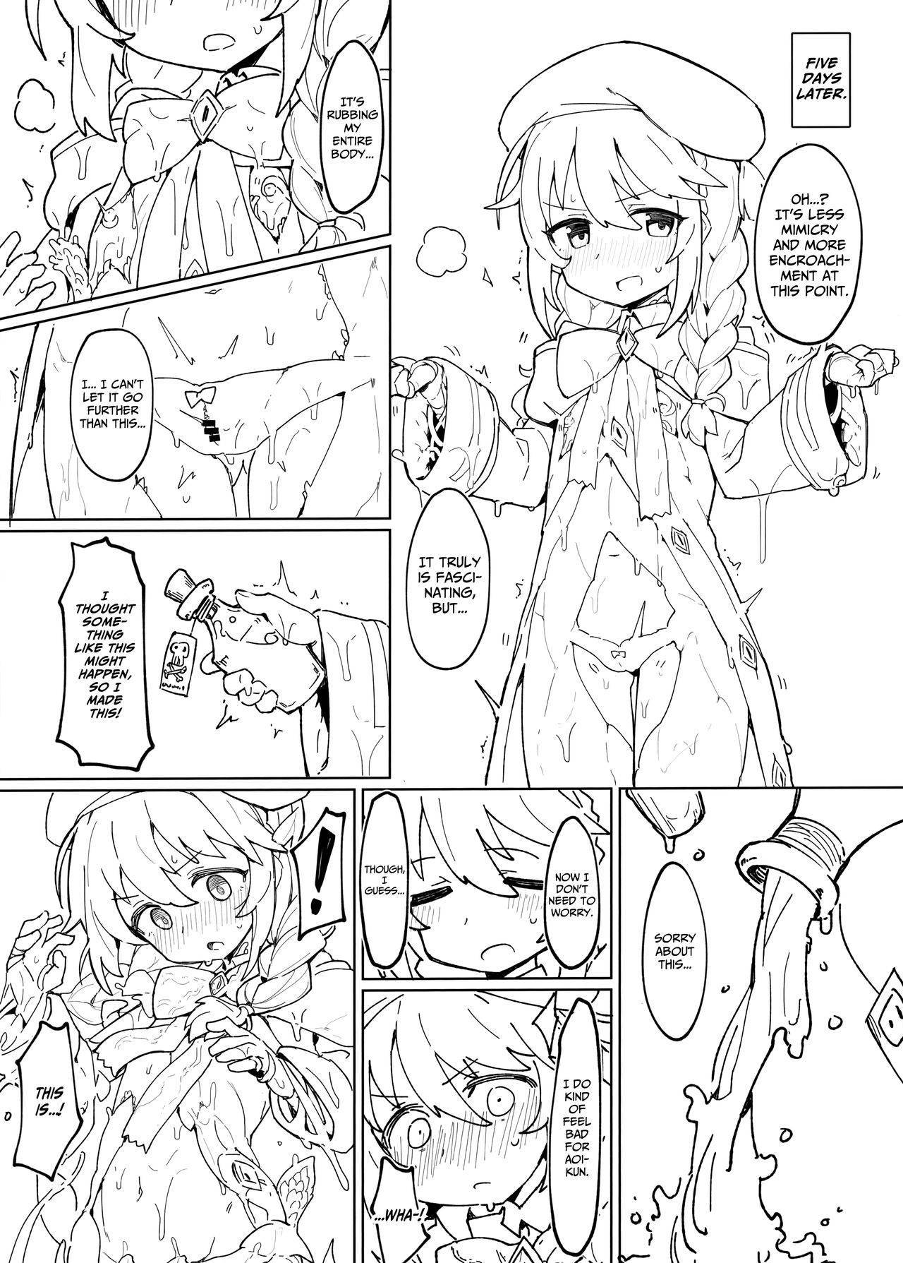 (C97) [Petit Machiya (kylin)] Shokushu to Yuni Senpai (Princess Connect! Re:Dive) [English]