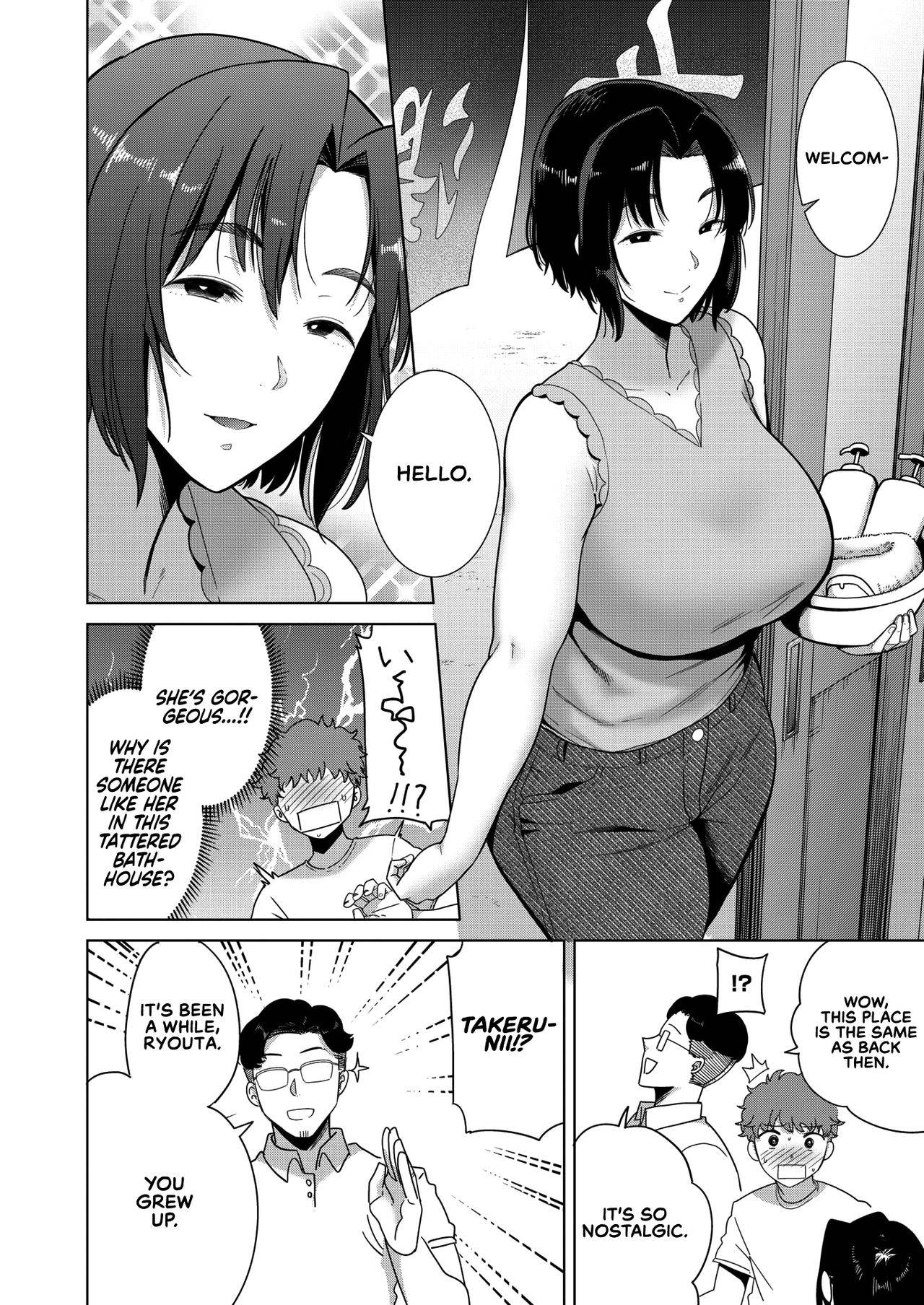 [Kurosu Gatari] Bandai-kun to Onee-san | Bath Attendant-kun and Onee-san (COMIC HOTMILK 2020-08) [English] [Coffedrug+RedLantern] [Digital]