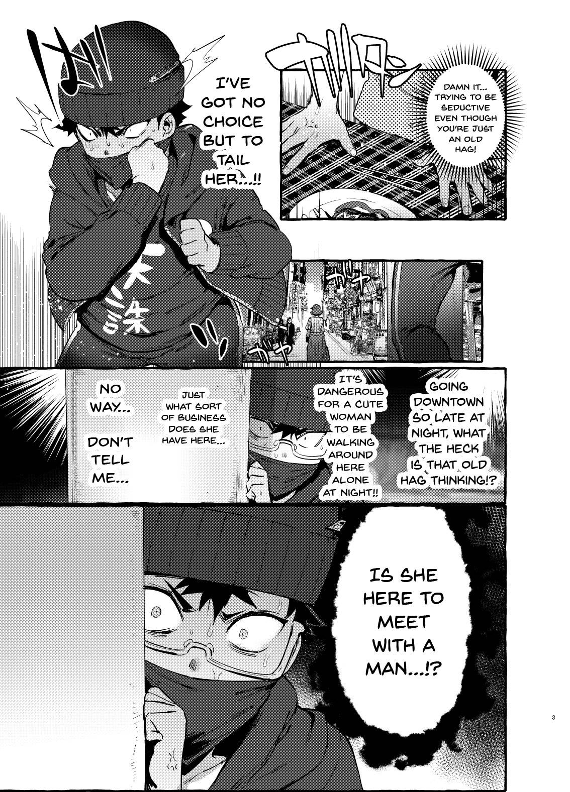 [Hibon (Itami)] Omae no Kaa-chan Kyokondashi Sourou!! | Your Mom Has a Big Premature Ejaculating Dick!! [English] {Doujins.com} [Digital]