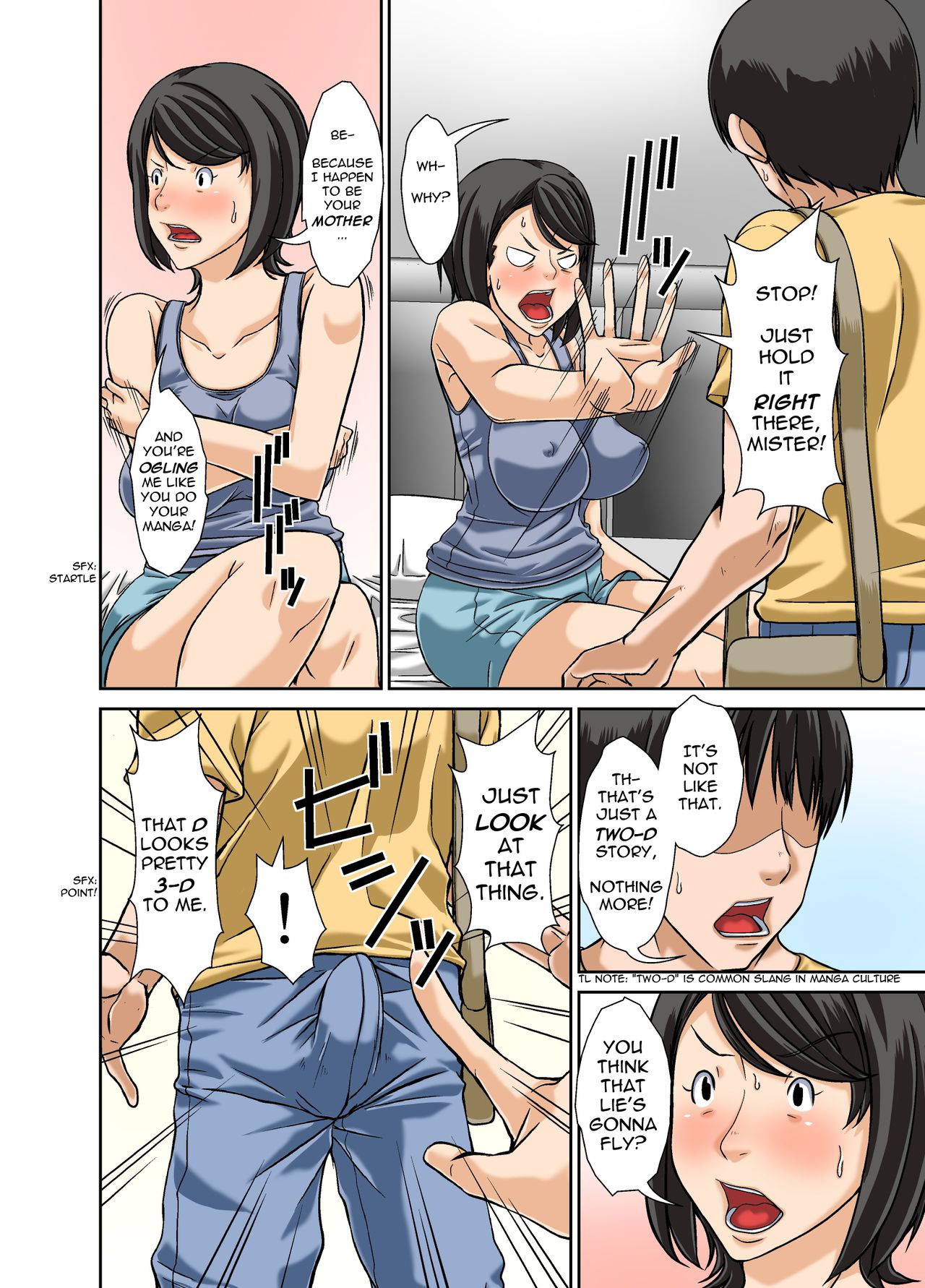 [Hoyoyodou] Kora! Anta Hahaoya ni Herikutsu o Konete Nani Ecchi na Koto Shiyou to Shiteru no! | Hey! Give Your Mother One Good Reason Why You're Trying to Do Sexy Stuff to Her! [English] [incogna777]