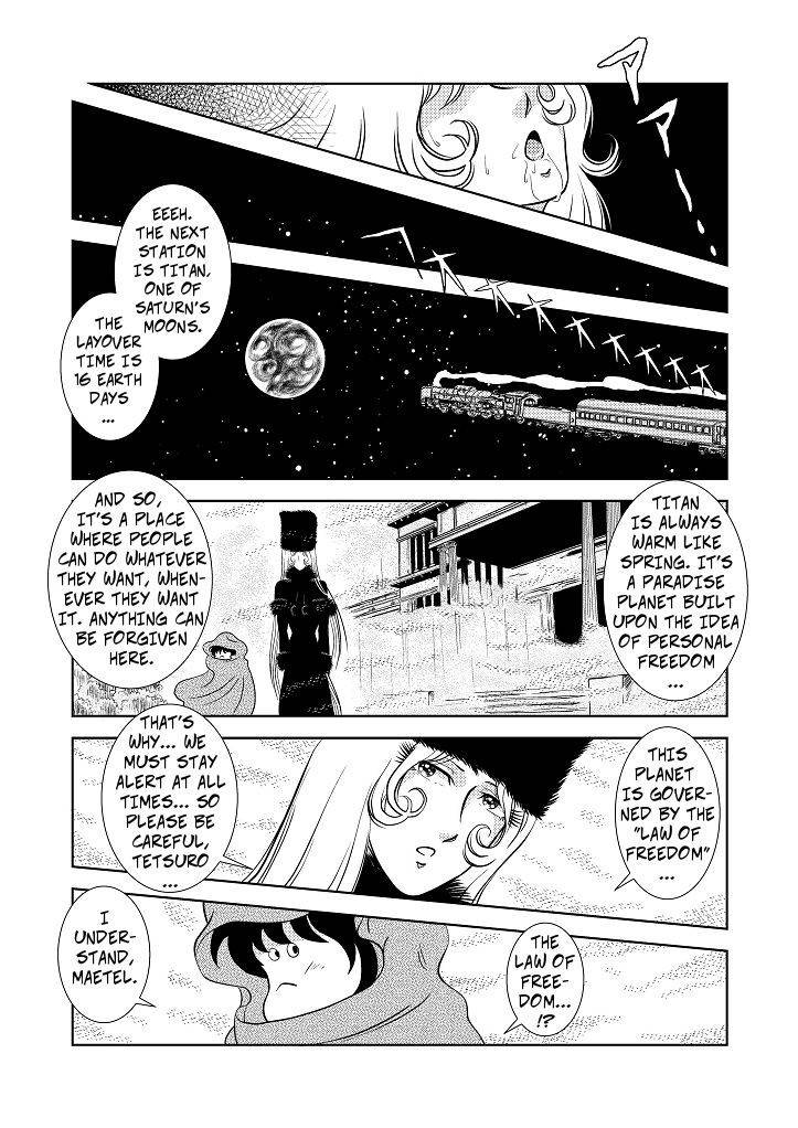 [Kaguyahime] Maetel Story 3 (Galaxy Express 999) [English] [CopyOf]