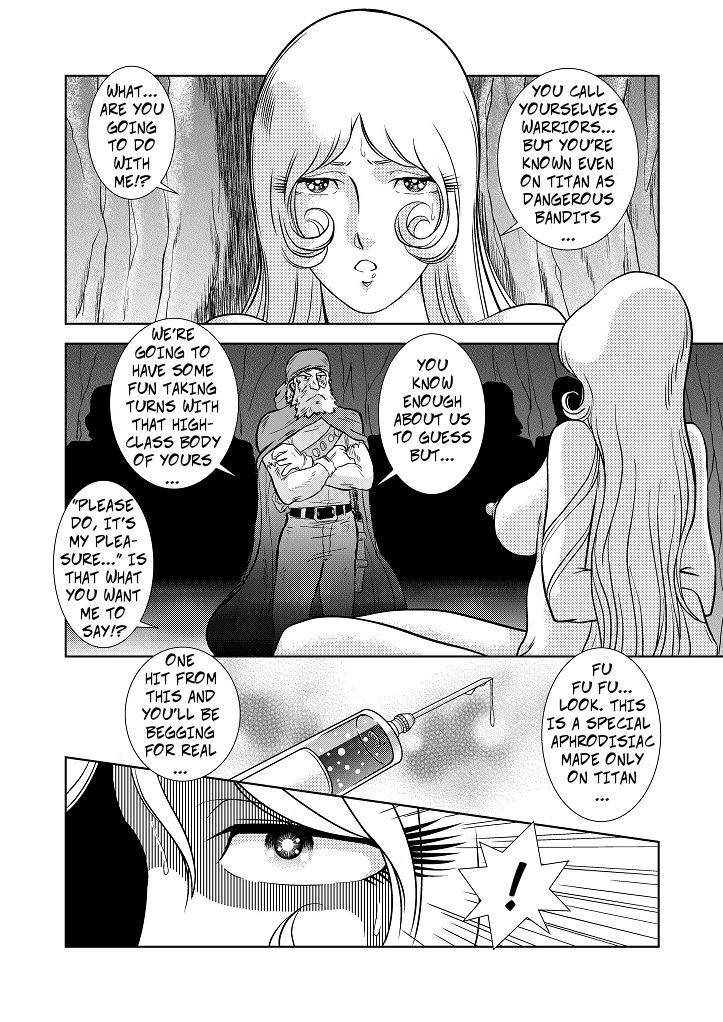 [Kaguyahime] Maetel Story 3 (Galaxy Express 999) [English] [CopyOf]