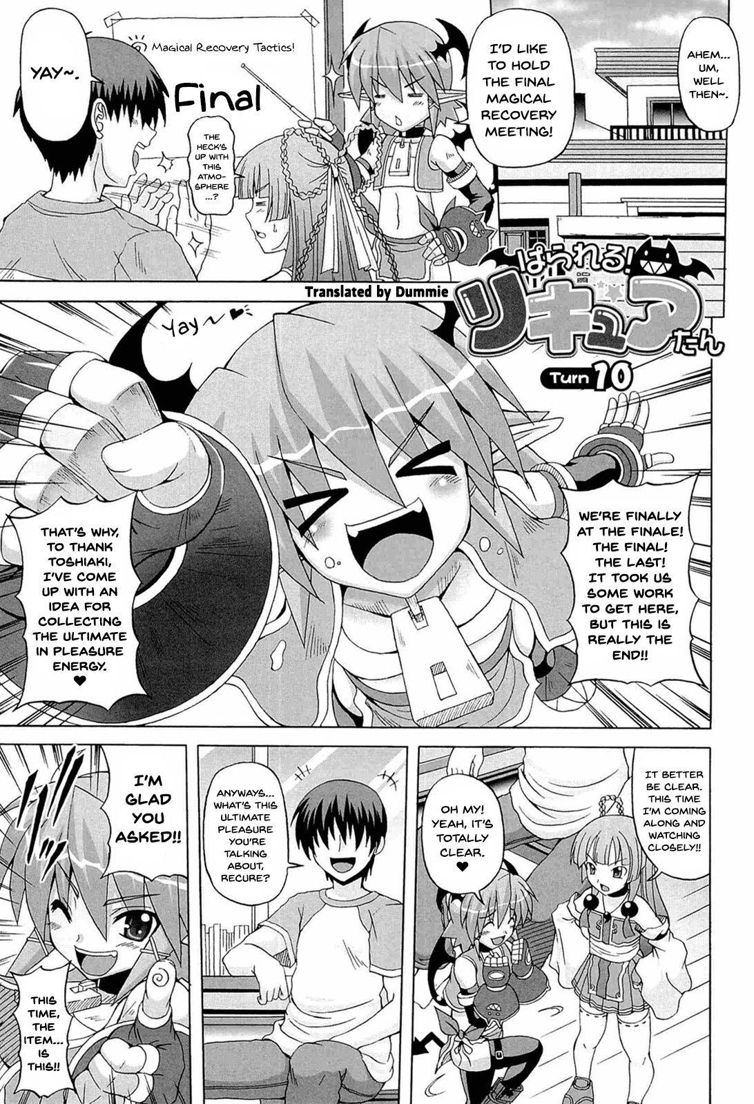 [KOJIROU!] Parallel! Recure-tan Turn 10 [English] [Dummie] [Digital]