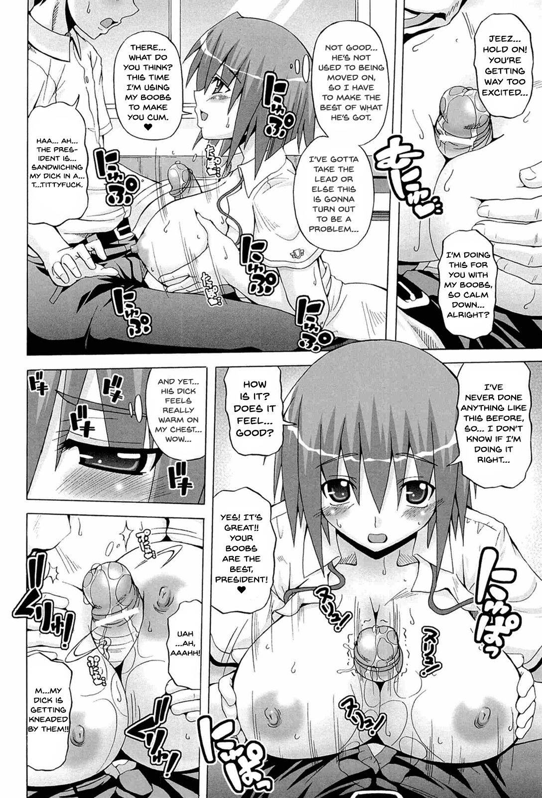 [KOJIROU!] Parallel! Recure-tan Turn 10 [English] [Dummie] [Digital]