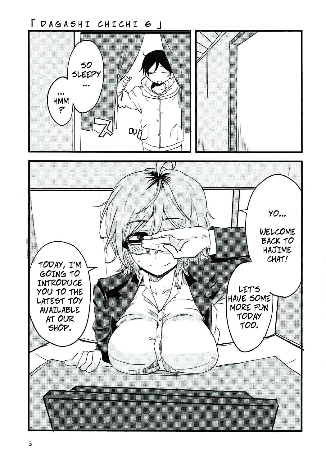 (C92) [BlueMage (Aoi Manabu)] Dagashi Chichi 6 (Dagashi Kashi) [English]