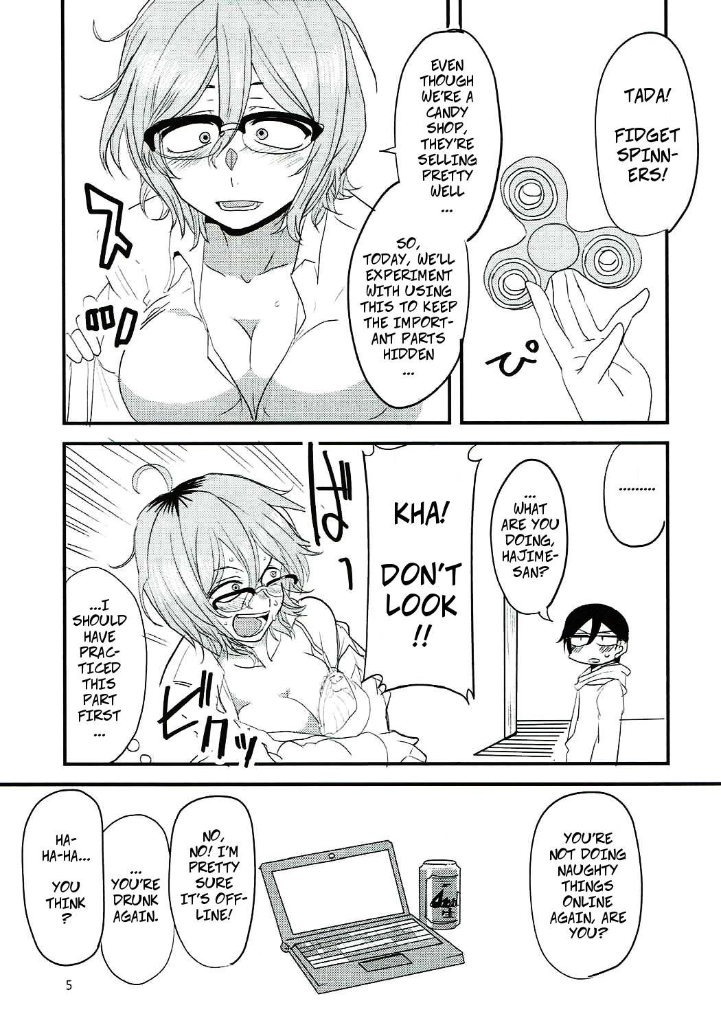 (C92) [BlueMage (Aoi Manabu)] Dagashi Chichi 6 (Dagashi Kashi) [English]