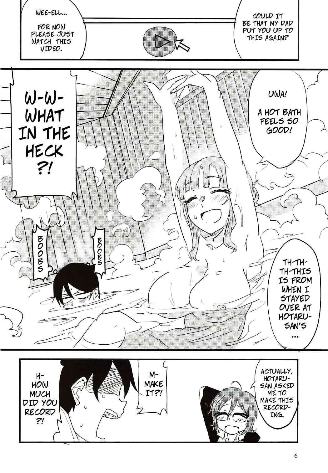 (C92) [BlueMage (Aoi Manabu)] Dagashi Chichi 6 (Dagashi Kashi) [English]