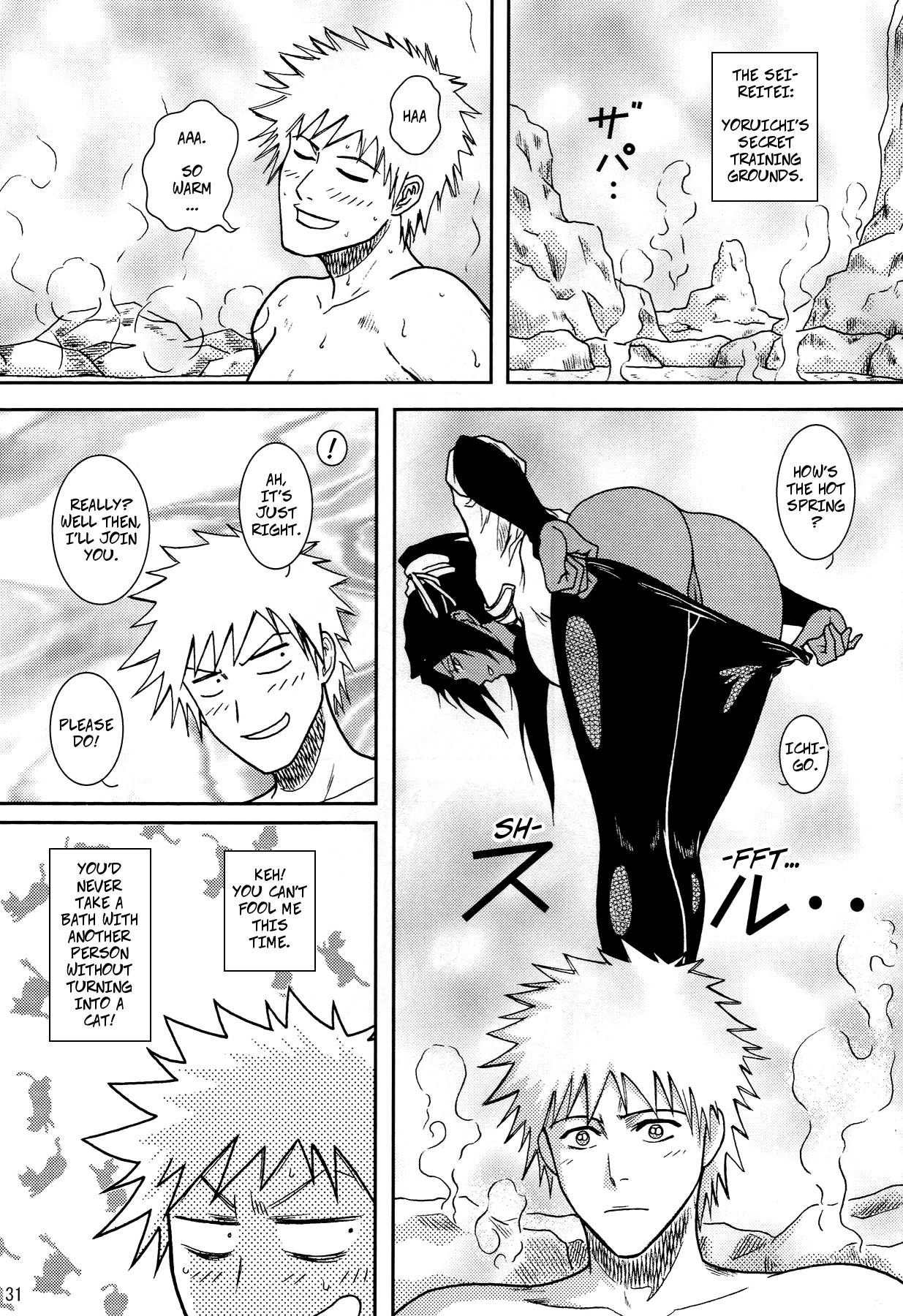 (SC39) [Atelier Pinpoint (CRACK)] Black Magic Woman (Blonde - Shinigami Onsen Ch3) (Bleach) [English]