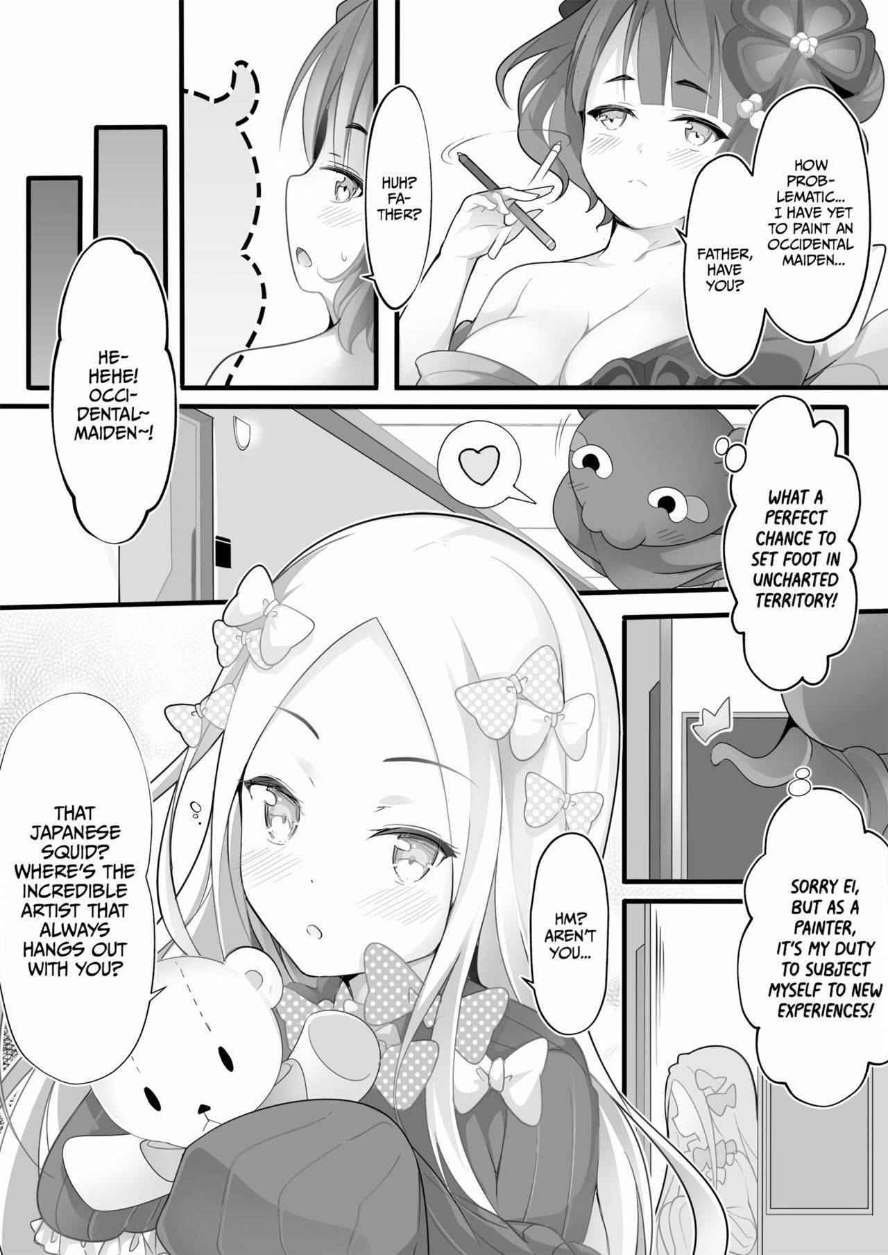 [Mukousharan (Chiyami)] Oei Freeway | Ei Freeway (Fate/Grand Order) [English] {2d-market.com} [Decensored] [Digital]