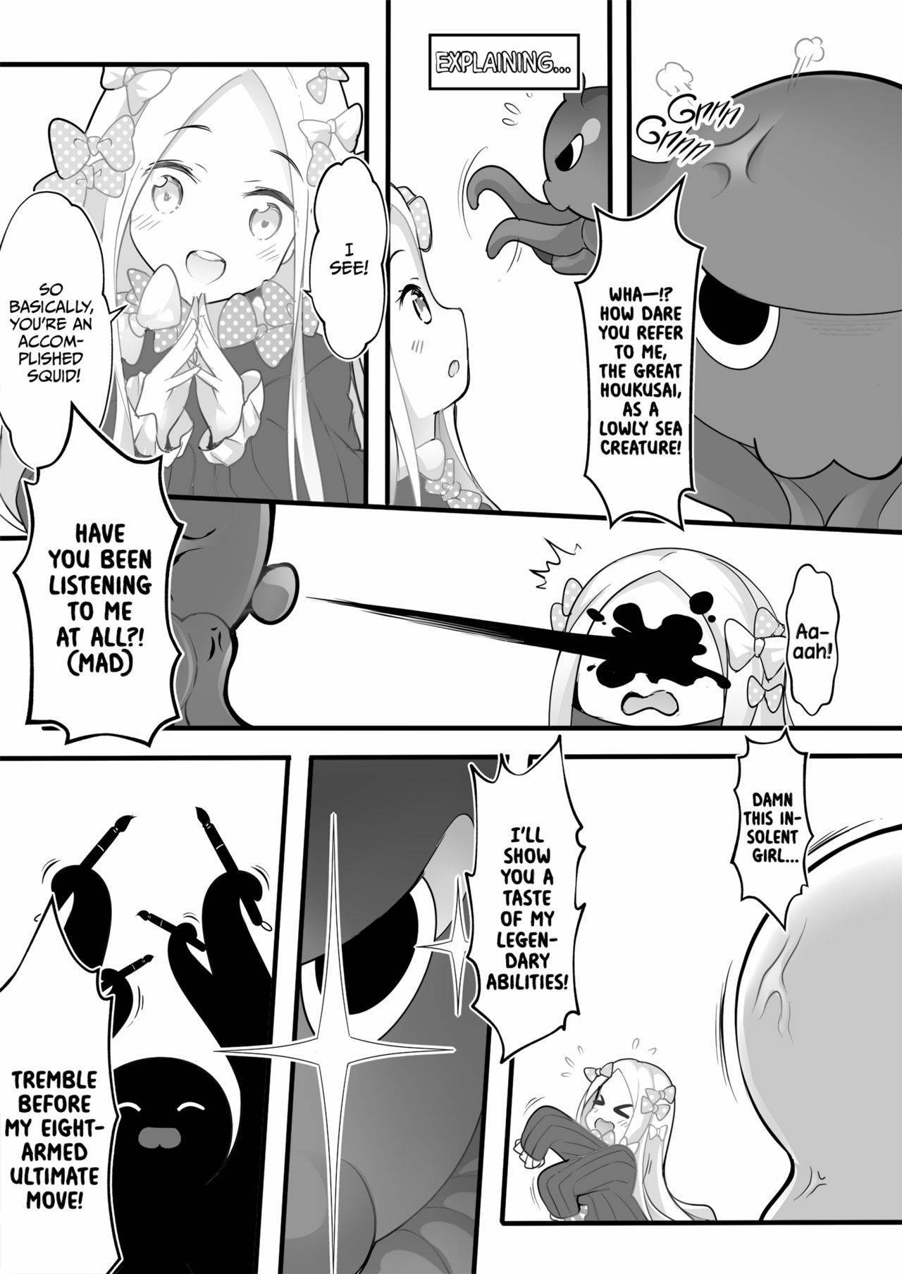 [Mukousharan (Chiyami)] Oei Freeway | Ei Freeway (Fate/Grand Order) [English] {2d-market.com} [Decensored] [Digital]