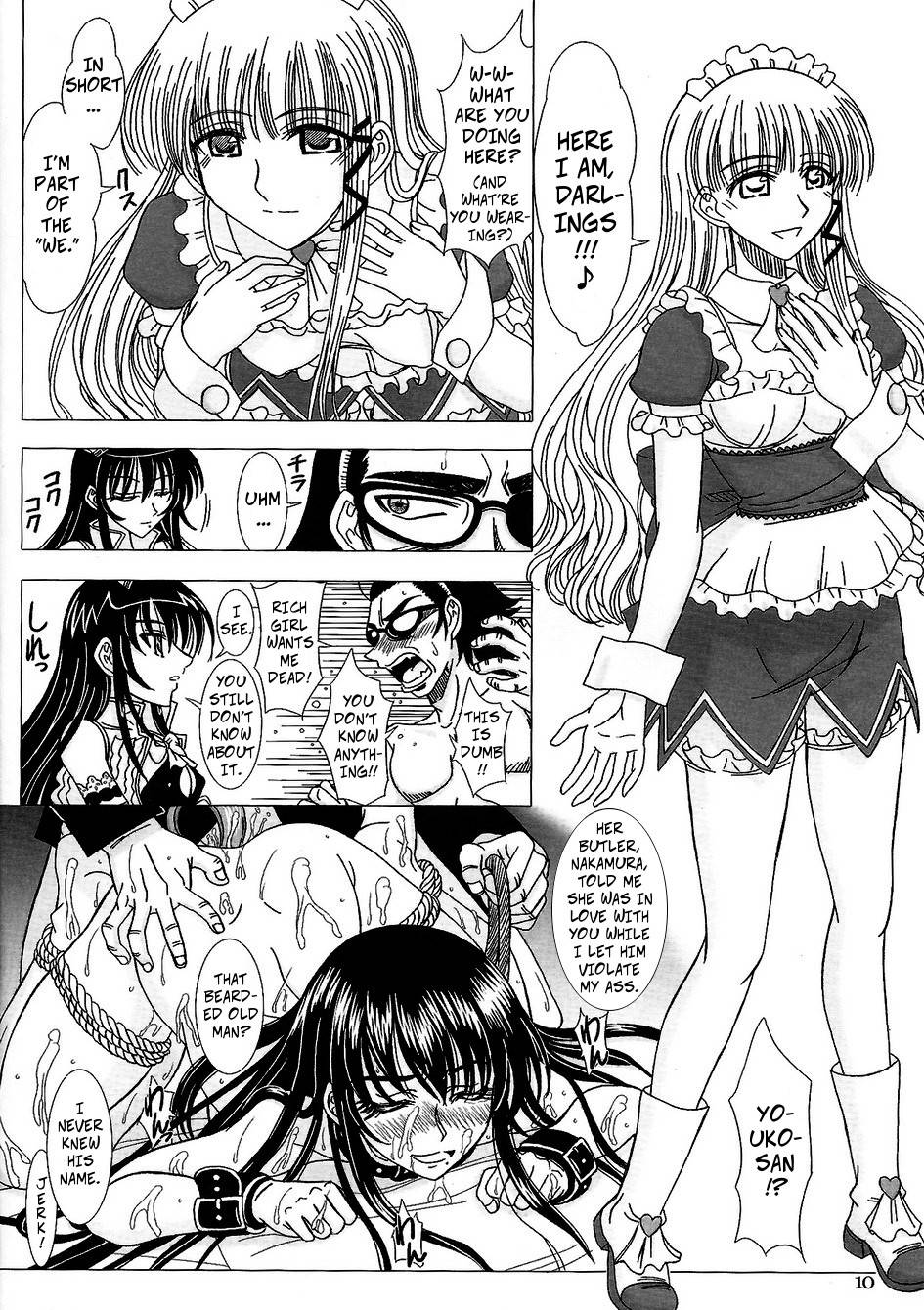 [Lover's (Inanaki Shiki)] Another Ending (School Rumble) [English]