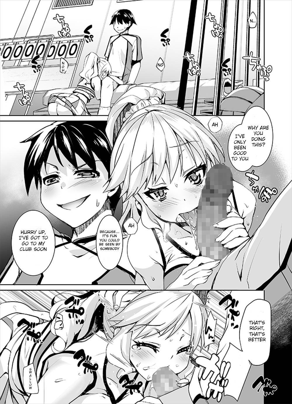 [tsxy (Kouki Kuu)] Joseika Kareshi o Hazukashimechae! | Humiliate your womanizing boyfriend! [English] [ShujinScanlations]