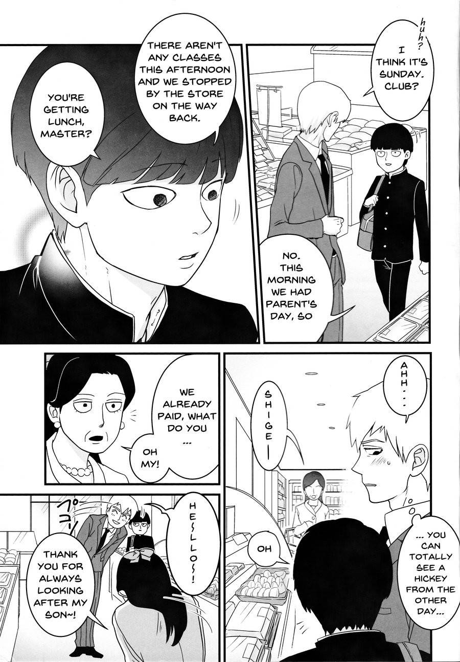 (C91) [Hatsufuri (Sakumei Reei)] Aoi Haru ni Sakura (Mob Psycho 100) [English] {mog_606}