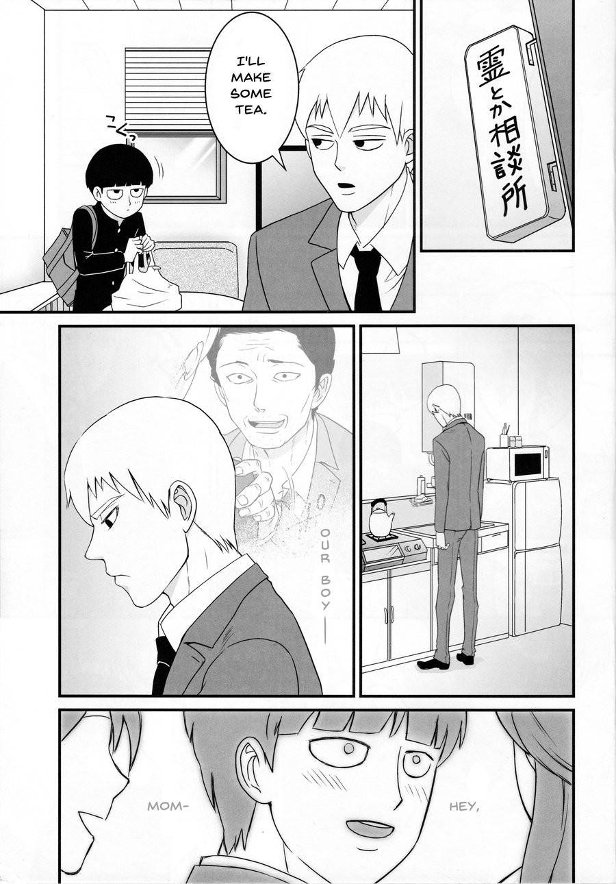 (C91) [Hatsufuri (Sakumei Reei)] Aoi Haru ni Sakura (Mob Psycho 100) [English] {mog_606}