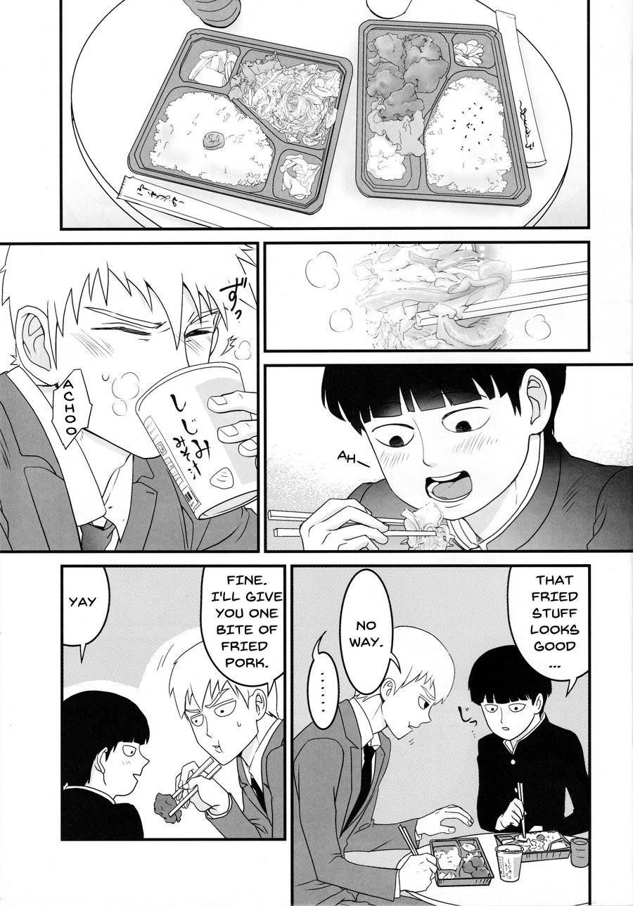 (C91) [Hatsufuri (Sakumei Reei)] Aoi Haru ni Sakura (Mob Psycho 100) [English] {mog_606}