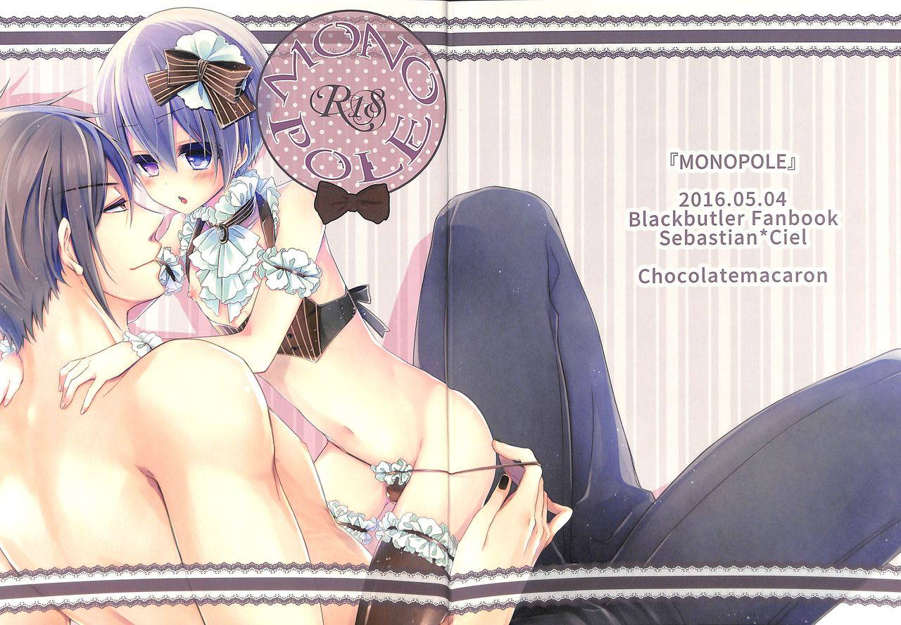 (SUPER25) [Chocolate Macaron (Yoshizawa Vanilla)] Monopole (Black Butler)