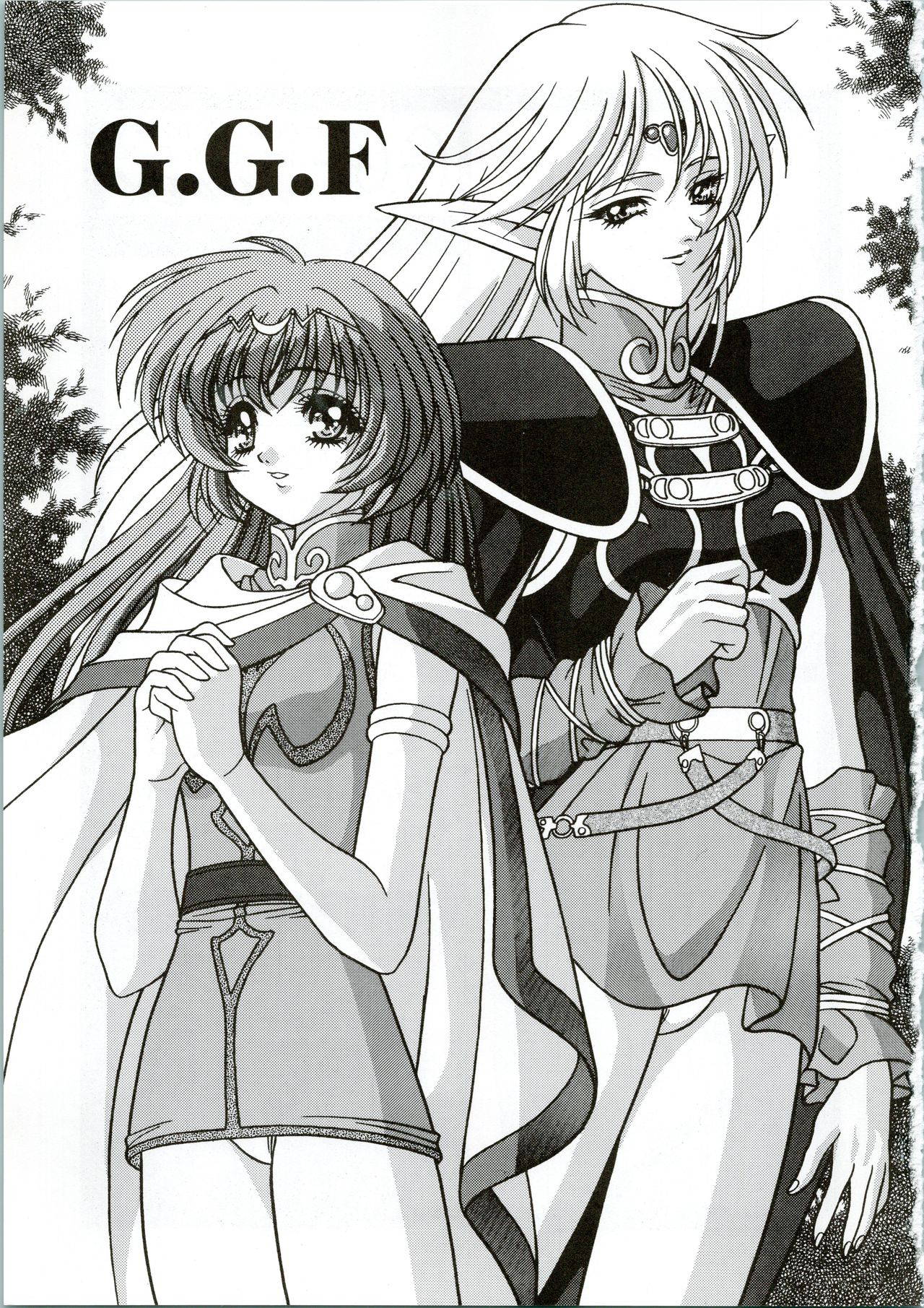 (CR23) [Fuji Sangou Koubou (Fuji Sangou)] G.G.F (Record of Lodoss War)