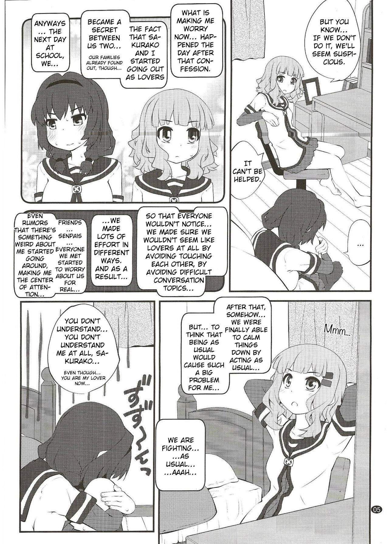 (C96) [Purimomo (Goyac)] Himegoto Flowers 15 | Secret Flowers 15 (YuruYuri) [English] [Chads no Teikoku]