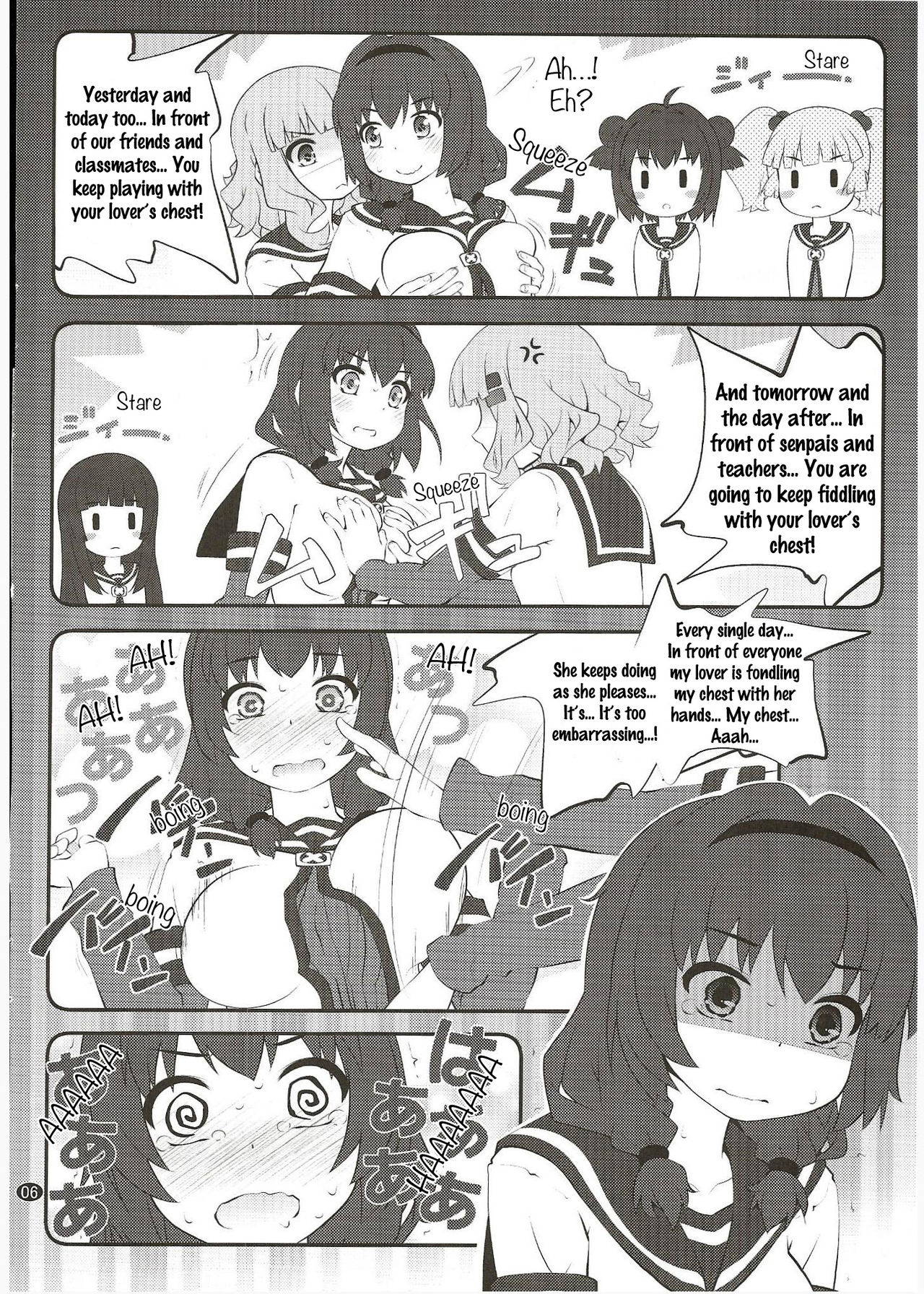 (C96) [Purimomo (Goyac)] Himegoto Flowers 15 | Secret Flowers 15 (YuruYuri) [English] [Chads no Teikoku]