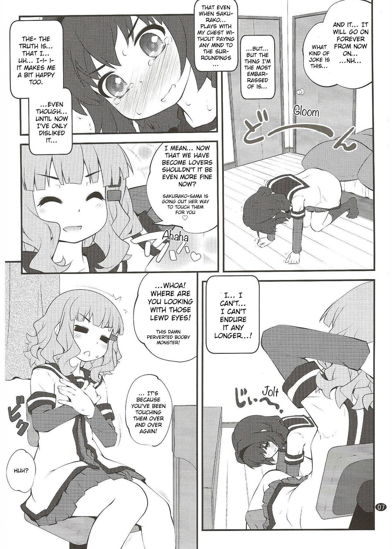 (C96) [Purimomo (Goyac)] Himegoto Flowers 15 | Secret Flowers 15 (YuruYuri) [English] [Chads no Teikoku]