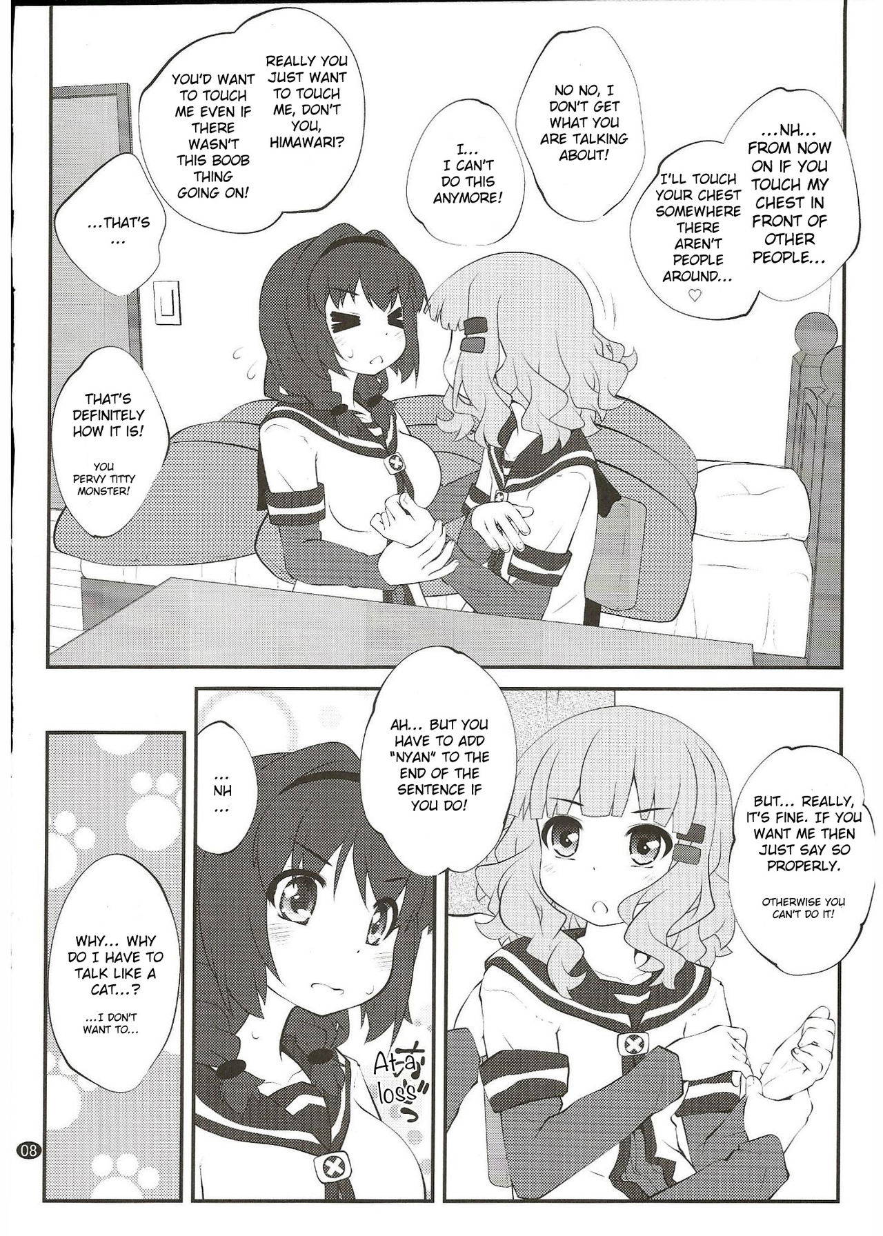 (C96) [Purimomo (Goyac)] Himegoto Flowers 15 | Secret Flowers 15 (YuruYuri) [English] [Chads no Teikoku]