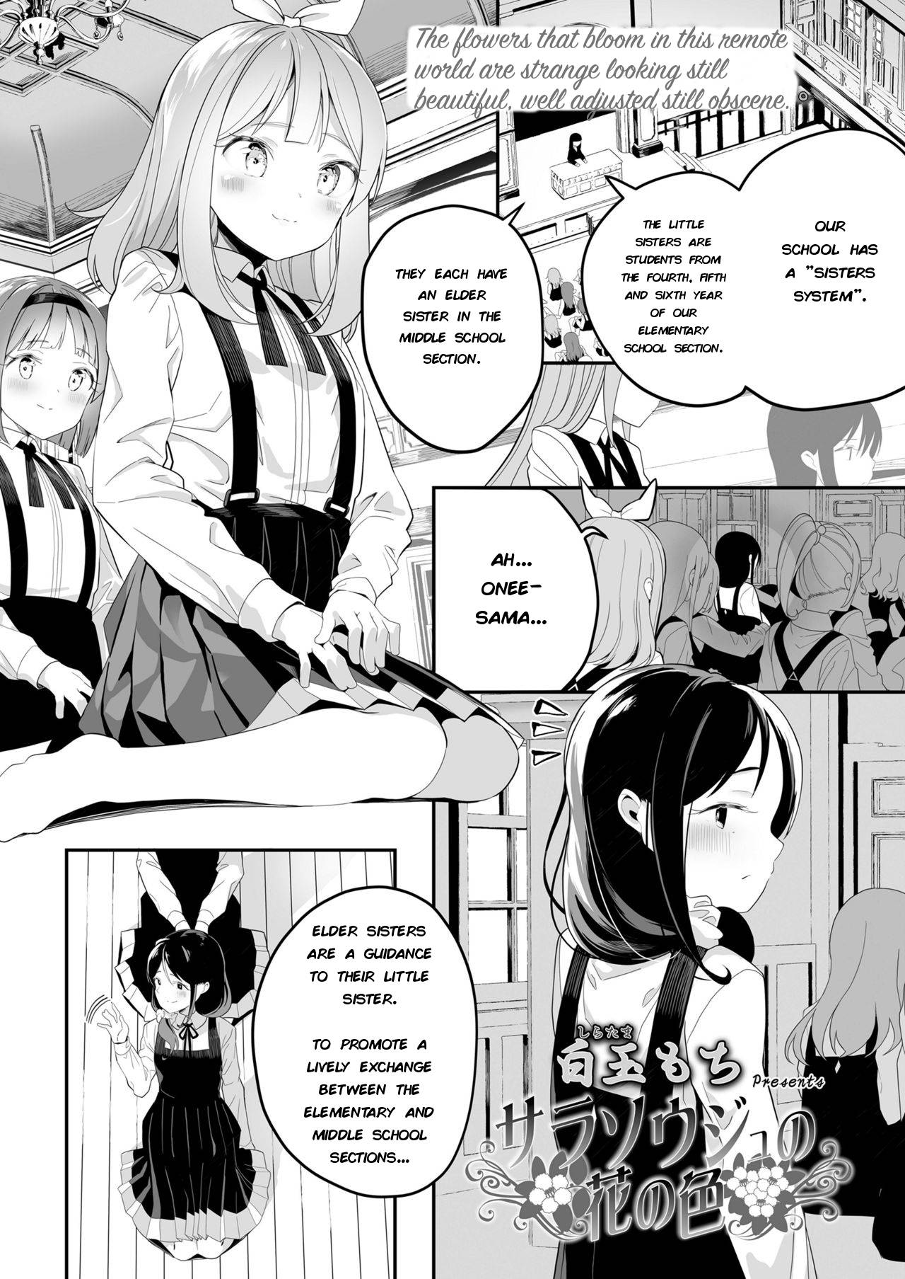 [Shiratama Moti] Sarasouju no Hana no Iro | The color of Sarasouju's flower (COMIC LO 2019-11) [English] [TinaSproutIsMyAngel] [Digital]