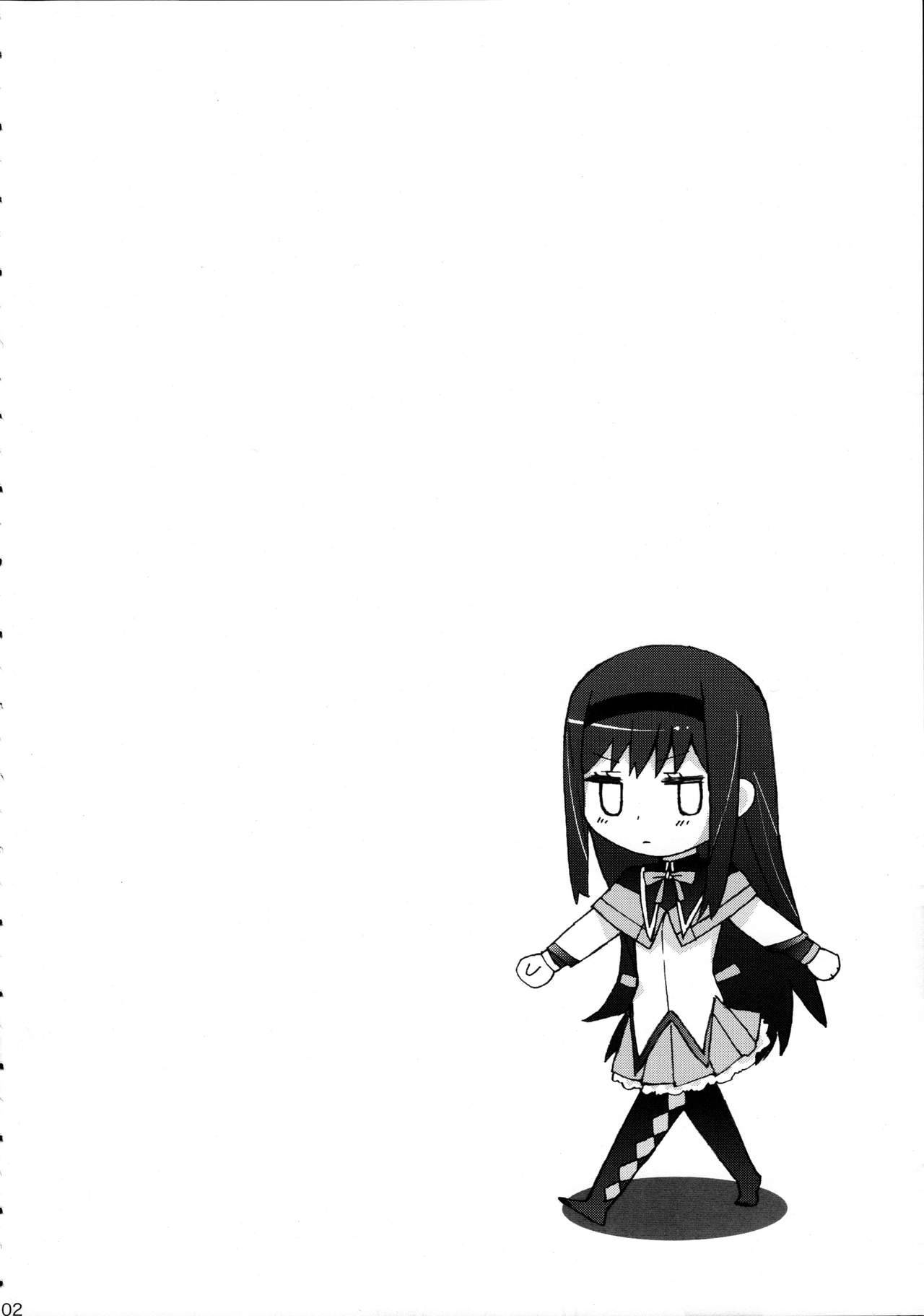 (COMIC1☆5) [Studio Cute (ichiro)] H.X.M.K (Puella Magi Madoka Magica) [English] [PlaceholderTransl8r]